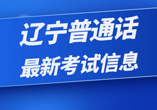 ������ͨ��������Ϣ